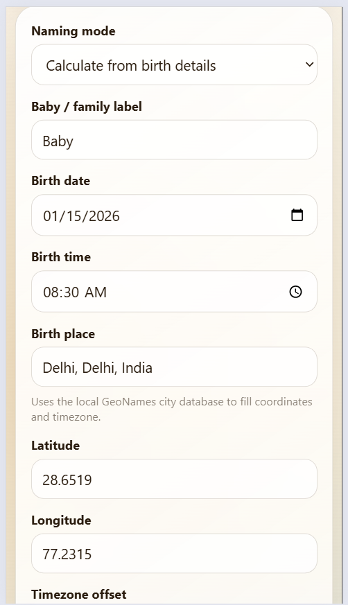 Baby Name Nakshatra Tool showing Vedic naming syllables, filters, favorites, and baby name suggestions