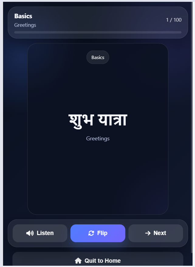Hindi Vocabulary Builder